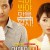 연애의 맛 Love Clinic,2015.1080p.WEBRip.H264.AAC