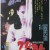 감자 Gamja,1987.1080p.WEBRip.H264.AAC