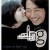 ...ing ...ing,2003.1080p.WEBRip.H264.AAC