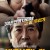 반드시 잡는다 The Chase,2017.1080p.WEBRip.H264.AAC