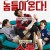 스물 Twenty,2015.720p.WEBRip.H264.AAC
