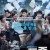 특종 량첸살인기 The Exclusive  Beat the Devil's Tattoo,2015.1080p.WEBRip.H264.AAC