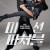 미션 파서블 MISSION POSSIBLE,2021.1080p.WEBRip.H264.AAC