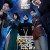 죽지않는 인간들의 밤 Night of the Undead,2020.1080p.WEBRip.H264.AAC