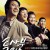 투사부일체 My Boss, My Teacher,2006.1080p.WEBRip.H264.AAC