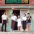 스타박 스 다방 Bittersweet Brew,2018.1080p.WEBRip.H264.AAC