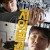 치외법권 Untouchable Lawmen,2015.1080p.WEBRip.H264.AAC