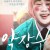 약장수.Clown.Of.A.Salesman.1080p.HD
