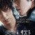초능력자 Haunters,2010.1080p.WEBRip.H264.AAC