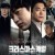 크리스마스 캐럴 christmas carol,2022.1080p.WEBRip.H264.AAC