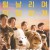 해치지 않아 Secret.Zoo.2020.BluRay.1080p.TrueHD5.1.x264-DreamHD
