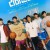 리바운드 Rebound.2023.KOREAN.1080p.AMZN.WEBRip.1400MB.DD5.1.x264-GalaxyRG