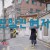 도망친 여자 The Woman Who Ran (2020) (1080p BluRay x265 10bit Tigole)