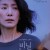 비닐하우스 Greenhouse 2023 1080p Korean WEB-DL HEVC x265 BONE