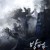 방법 : 재차의 The.Cursed.2021.1080p.BluRay.x264.AAC5.1-[YTS.MX]
