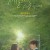 러브 앤 위시 Love.Wish.2021.1080p.WEBRip.x264.AAC-[YTS.MX]