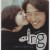 아이엔지 ...ing.2003.BDREMUX.1080p.DTS-HD.MA.5.1