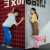 빈틈없는 사이 My.Worst.Neighbor.2023.1080p.AMZN.WEB-DL.DUAL.HINDI.KOREAN.DDP2.0.H.265-GOPIHD