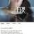 타겟 Don't Buy the Seller,2023.1080p.WEBRip.H264.AAC