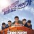 극한직업 Extreme.Job.2019.KOREAN.1080p.BluRay.REMUX.AVC.DTS-HD.MA.5.1-FGT