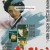 황진이 Hwang.Jin.Yi.1986.KOREAN.1080p.BluRay.x264.FLAC.2.0-AYAKA
