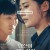 당신이 잠든 사이 ,2024.1080p.WEBRip.H264.AAC
