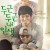 [요청] 두근두근 내 인생 My Brilliant Life,2014.720p.WEBRip.H264.AAC