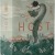 괴물 The.Host.2006.2160p.4K.BluRay.x265.10bit.AAC5.1-[YTS.MX]