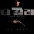 더 킬러: 죽어도 되는 아이 The Killer - A Girl Who Deserves to Die (2022) 1080p BluRay x264 Hindi Korean ESub-R∆G∆
