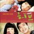 허브 Herb.2007.1080p.NF.WEB-DL.DDP2.0.x264-MOMOWEB