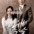 민우씨 오는 날 Awaiting,2014.720p.WEBRip.H264.AAC