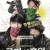로마의 휴일 ,2017.1080p.WEBRip.H264.AAC