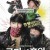 로마의 휴일 Roman.Holiday.2017.1080p.WEB-DL.H264.AAC-MOMOWEB