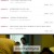 범죄와의 전쟁 나쁜놈들 전성시대 Nameless Gangster : Rules of Time,2012.1080p.WEBRip.H264.AAC