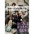 누구나 비밀은 있다 Everybody Has Secrets,2004.1080p.WEBRip.H264.AAC