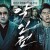 악인전 The Gangster, The Cop, The Devil,2019.1080p.FHDRip.H264.AAC
