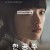 한공주 Han.Gong-ju.2013.BLURAY.REMUX.1080p.H264.AAC