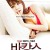 바캉스 Vacance 2013 1080p Korean WEB-DL HC HEVC x265 BONE