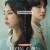 대치동 스캔들 The Daechi Scandal,2024.1080p.WEBRip.H264.AAC