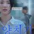 양치기 A Good Boy,2024.1080p.WEBRip.H264.AAC