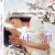 너는 내 운명 You.Are.My.Sunshine.2005.KOREAN.1080p.BluRay.x264.DTS-WiKi