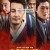 대무가 DAEMUGA,2022.1080P.WEBRip.H264.AAC