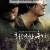 화려한 휴가 May 18,2007.1080p.WEBRip.H264.AAC