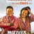 핸섬가이즈 Handsome Guys 2024 1080p Korean WEB-DL HEVC x265 BONE