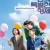 나의 특별한 형제 Inseparable.Bros.2019.1080p.WEB-DL.H264.AAC-NonDRM
