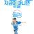 돌핀 Dolphin.2024.1080p.CatchPlay.WEB-DL.H264.AAC-BATWEB