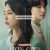 대치동 스캔들 The.Daechi.Scandal.2024.1080p.NF.WEB-DL.DDP5.1.H.264-GNom