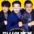 필사의 추격 The Desperate Chase,2024.1080p.WEBRip.H264.AAC
