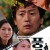 풍기 ,2024.720p.WEBRip.H264.AAC