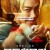 무도실무관 Officer.Black.Belt.2024.1080p.NF.WEB-DL.DDP5.1.Atmos.H.264-GNom